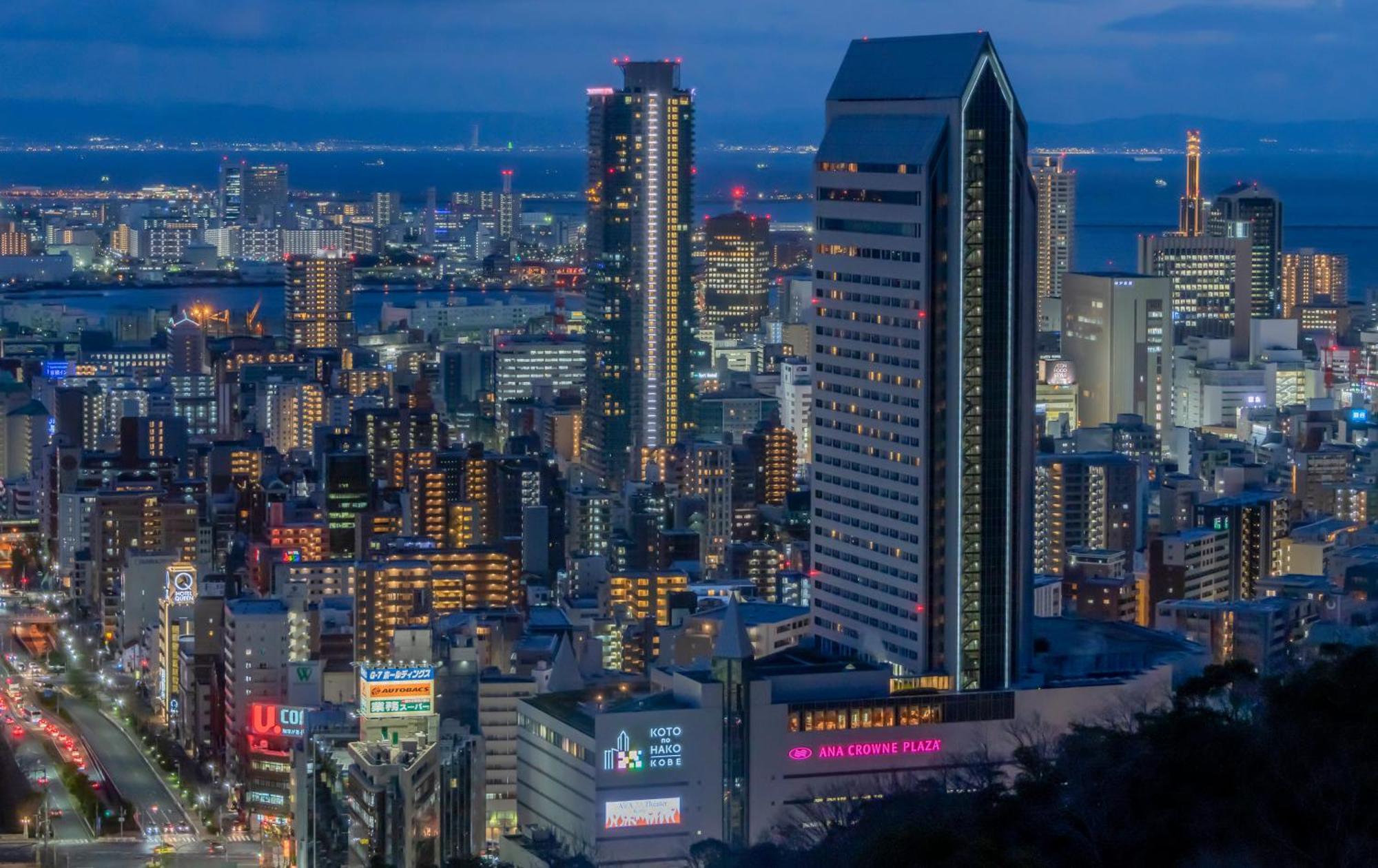 Hotel Ana Crowne Plaza Kobe By Ihg Extérieur photo The skyline of San Diego